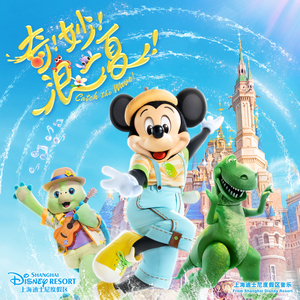 27报千乐网276期电影
