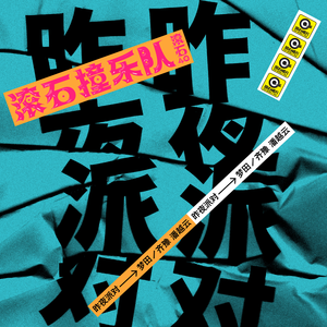 27报千乐网276期电影
