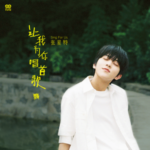 27报千乐网276期电影
