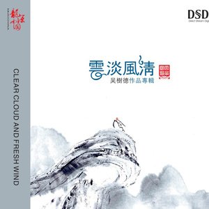 27报千乐网276期电影
