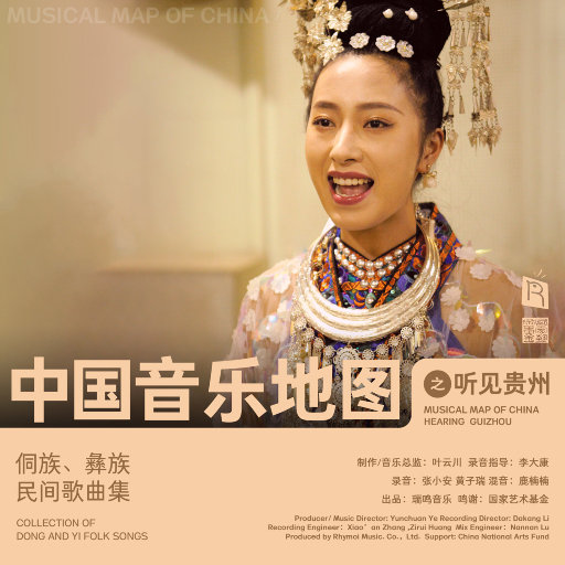 27报千乐网276期电影
